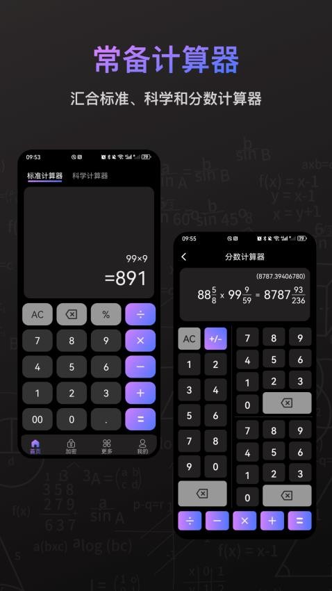 1713148355104849.jpg 1713148355104849.jpg