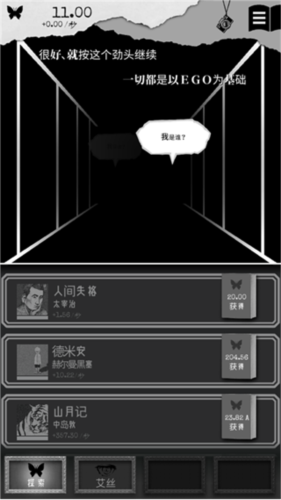 1713157849101440.png 1713157849101440.png