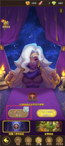 1713161896124757.png 1713161896124757.png