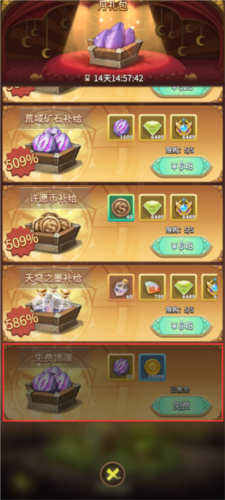 1713161909360158.png 1713161909360158.png