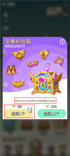 1713161919203318.png 1713161919203318.png