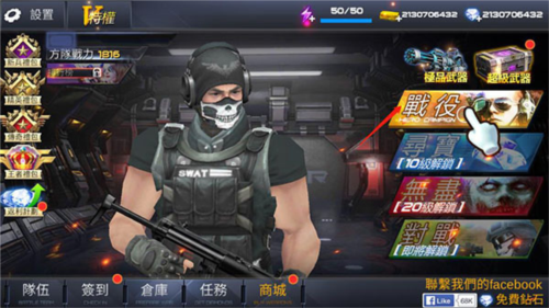 1713162466138657.png 1713162466138657.png