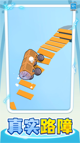 1713169635137508.png 1713169635137508.png