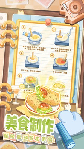 1713175419108119.jpg 1713175419108119.jpg