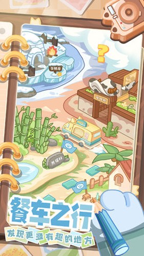 1713175429172705.jpg 1713175429172705.jpg