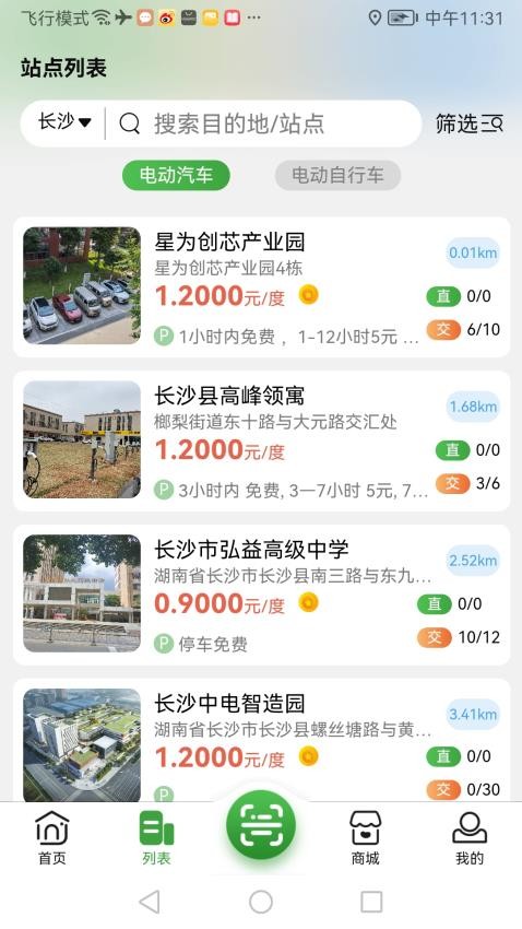 1713234663146700.jpg 1713234663146700.jpg