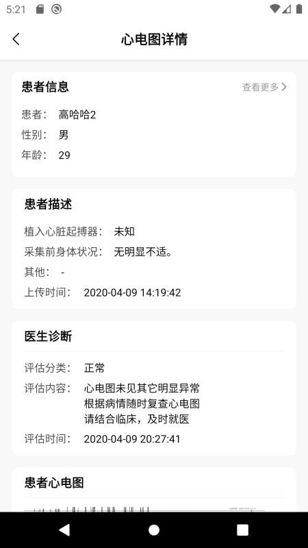 1713236118151653.jpg 1713236118151653.jpg