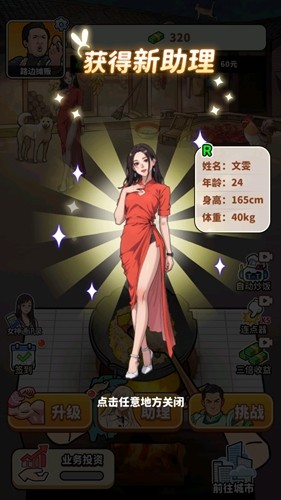 1713261321165549.jpg 1713261321165549.jpg