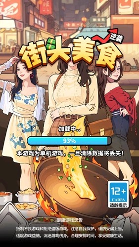 1713261331739023.jpg 1713261331739023.jpg