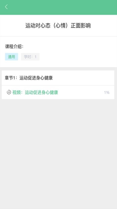 1713317423615893.jpg 1713317423615893.jpg