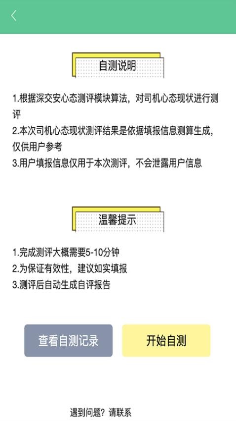 1713317436199704.jpg 1713317436199704.jpg