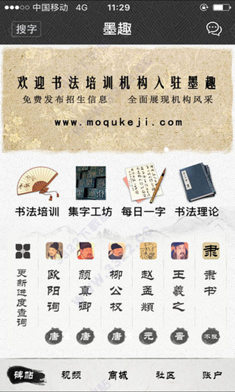 1713318599191750.jpg 1713318599191750.jpg