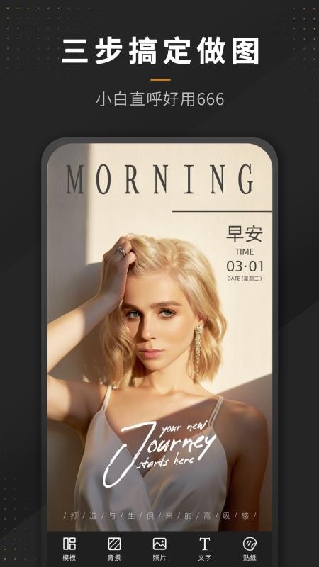 1713319976167739.jpg 1713319976167739.jpg