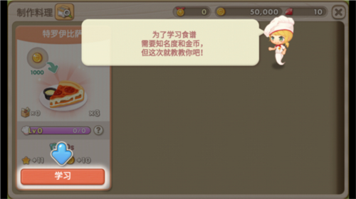 1713322660255690.png 1713322660255690.png