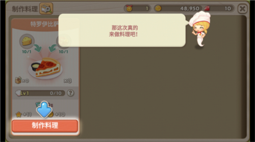 1713322733135333.png 1713322733135333.png