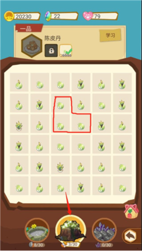 1713323542213663.png 1713323542213663.png