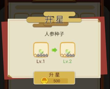 1713323581198488.png 1713323581198488.png