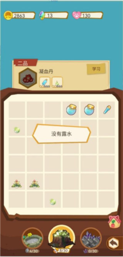 1713323591272364.png 1713323591272364.png