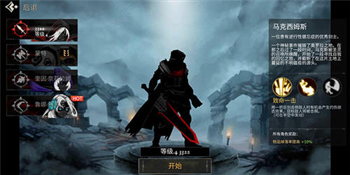 1713335508730118.png 1713335508730118.png