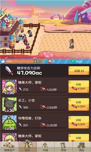 1713336751521242.jpg 1713336751521242.jpg