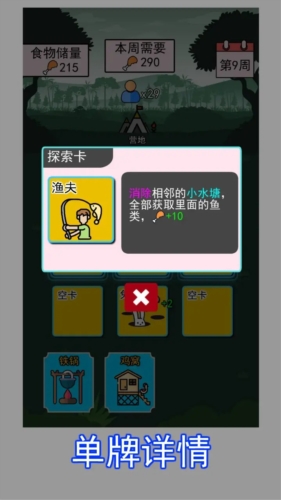 1713342753127021.jpg 1713342753127021.jpg