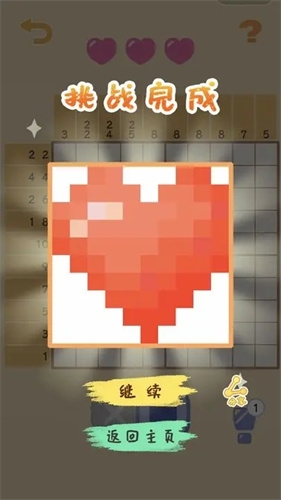 1713347500107179.jpg 1713347500107179.jpg