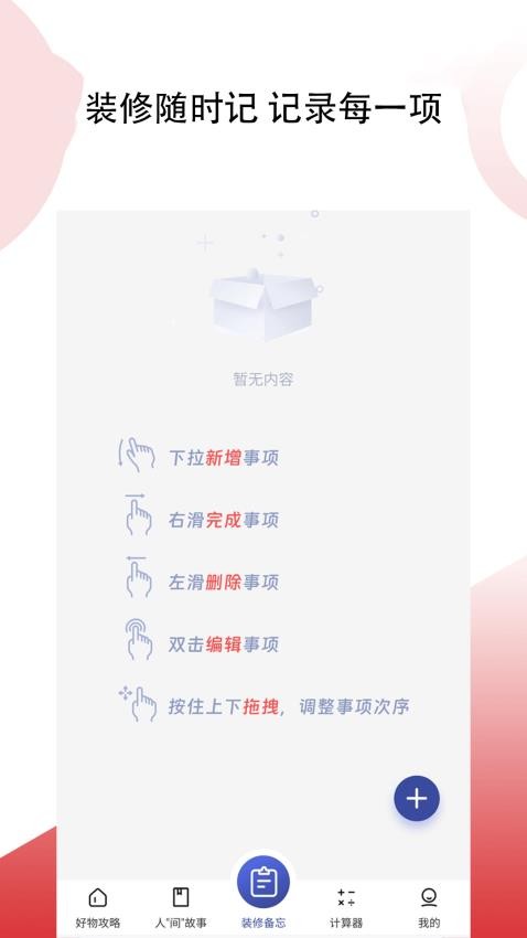 1713404013209548.jpg 1713404013209548.jpg