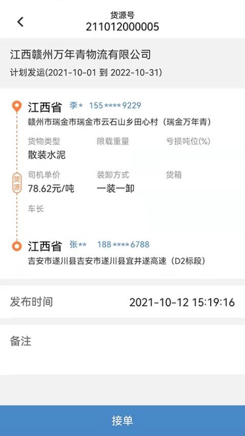 1713407409981466.jpg 1713407409981466.jpg