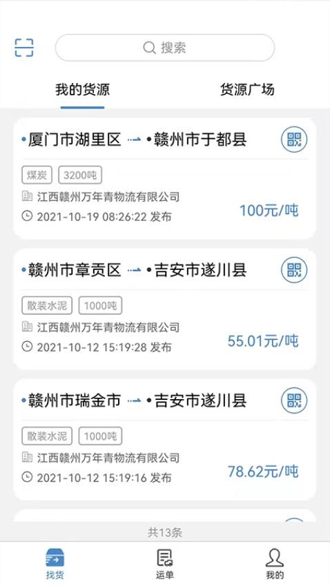 1713407419804792.jpg 1713407419804792.jpg