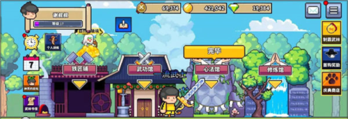 1713408514106082.png 1713408514106082.png