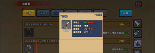 1713408531299051.png 1713408531299051.png