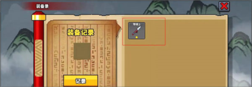 1713408540147922.png 1713408540147922.png