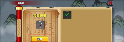 1713408552359769.png 1713408552359769.png