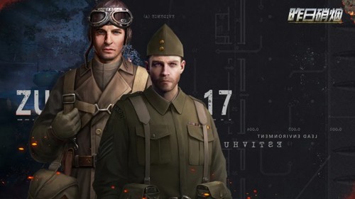 1713421020109103.jpg 1713421020109103.jpg