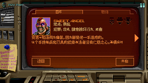 1713424021125952.jpg 1713424021125952.jpg