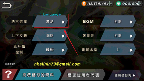 1713425179948746.jpg 1713425179948746.jpg