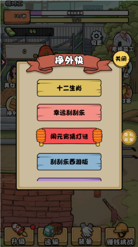 1713428226210248.png 1713428226210248.png