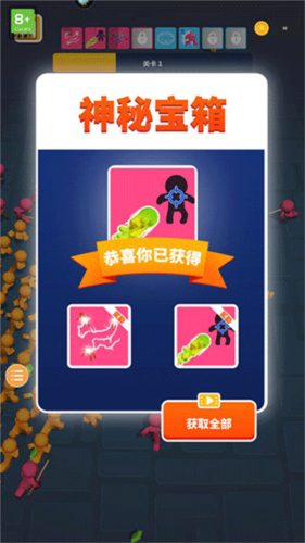 1713495286855534.png 1713495286855534.png