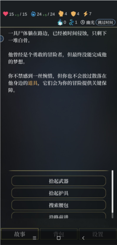 1713506754200035.png 1713506754200035.png