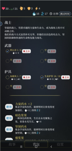 1713506803177874.png 1713506803177874.png