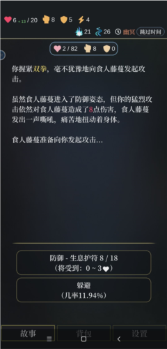 1713506825200994.png 1713506825200994.png