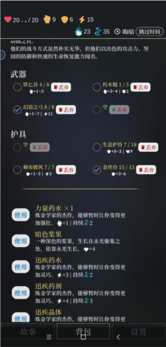 1713506840115061.png 1713506840115061.png