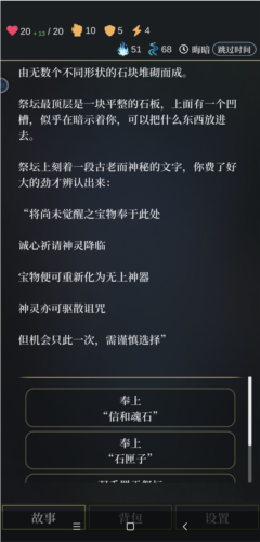 1713506898164259.png 1713506898164259.png