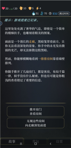 1713506910117958.png 1713506910117958.png