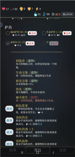 1713506959285743.png 1713506959285743.png