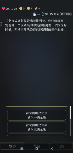 1713506968104012.png 1713506968104012.png