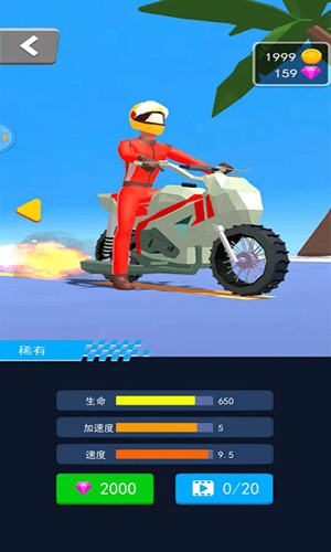 1713507368103379.jpg 1713507368103379.jpg