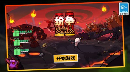 1713511170213253.jpg 1713511170213253.jpg