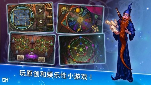 安娜历险记官方版