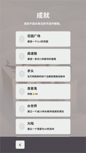 1713515425134543.png 1713515425134543.png